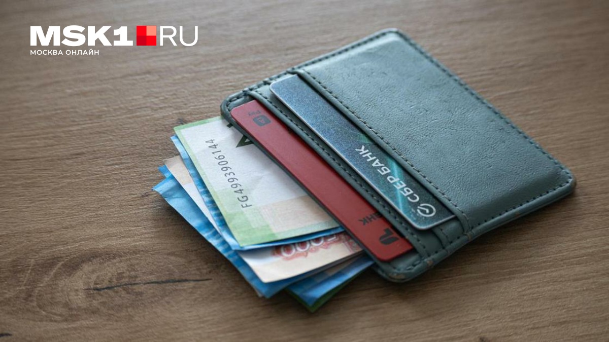 В России вводят лимит в 20 банковских карт на человека и блокировку звонков из-за границы