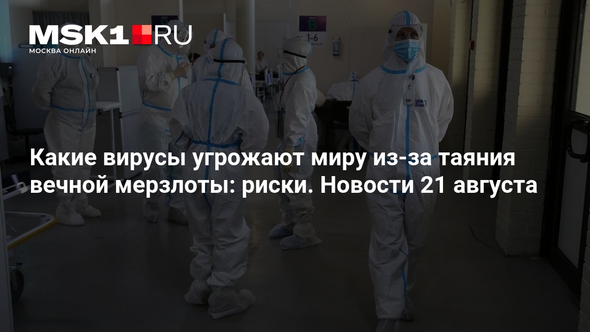 У берегов Йемена и Сомали пираты захватили два судна с 22 индийцами на борту
