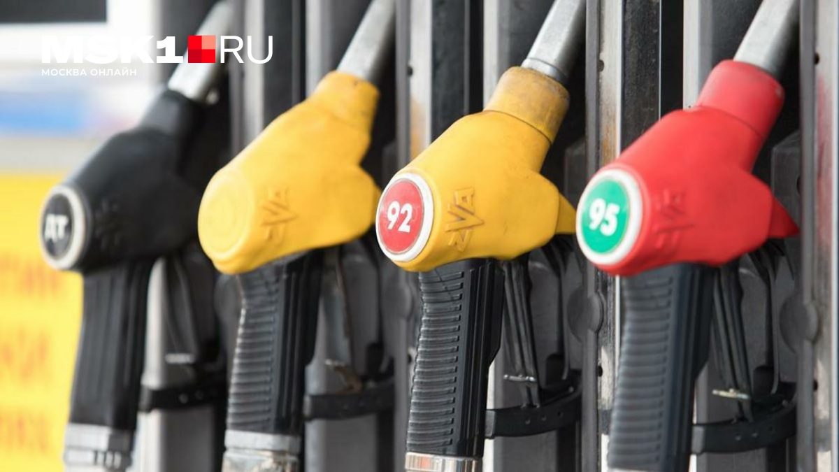 В России выставили на продажу более 150 автозаправок за месяц